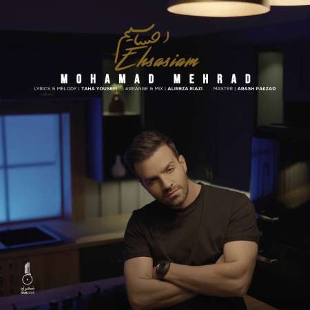 Mohamad Mehrad – Ehsasiam